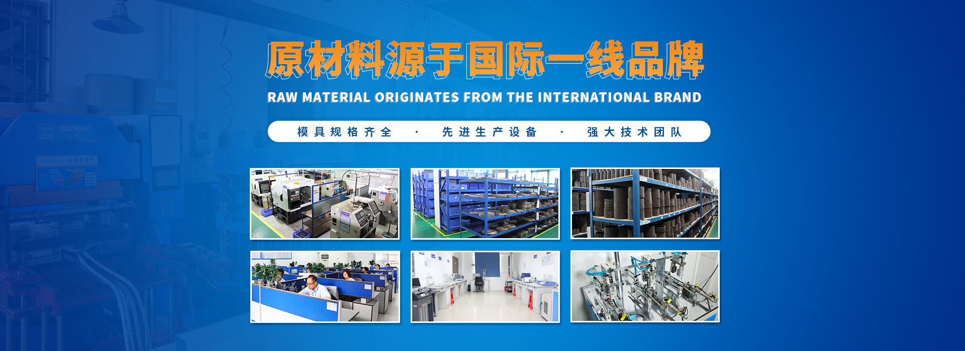 優(yōu)全特-油封專(zhuān)業(yè)研發(fā)生產(chǎn)銷(xiāo)售廠(chǎng)家