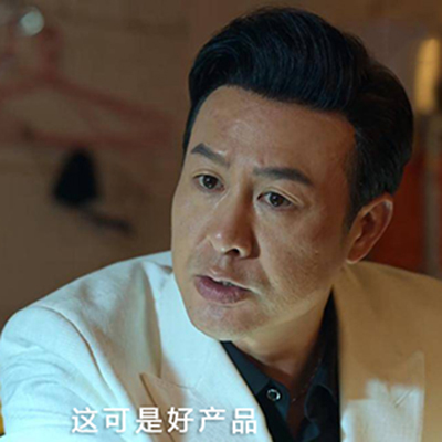 高啟強(qiáng)說(shuō)這密封圈產(chǎn)品不錯(cuò)哦！ 副本